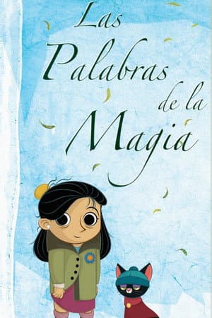 Las palabras de la magia