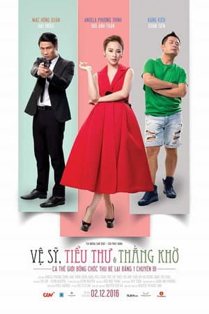 Vệ sĩ, tiểu thư và thằng khờ