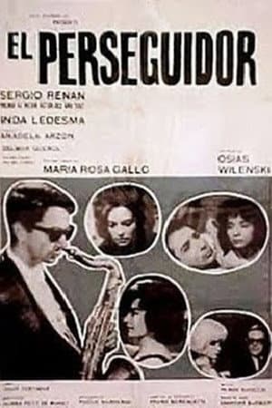 El perseguidor