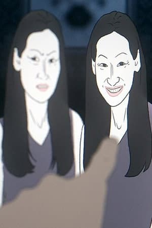 MAMA+MAMA