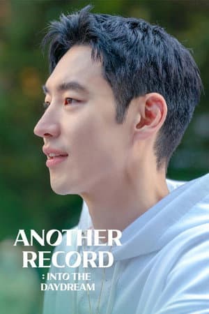 Another Record: Into the Daydream