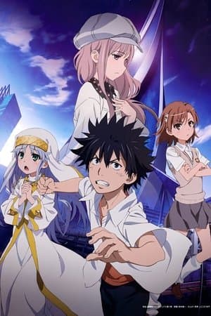 A Certain Magical Index