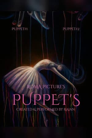 Puppet's 2026