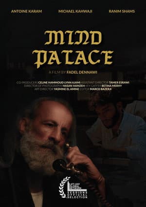 Mind Palace