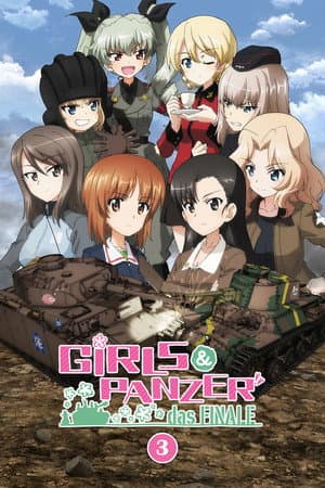 Girls und Panzer das Finale: Part 3
