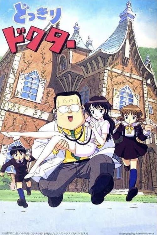 Season 1