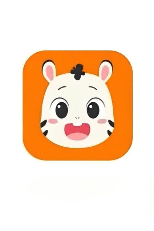 小斑斑