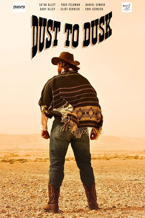 Dust to Dusk