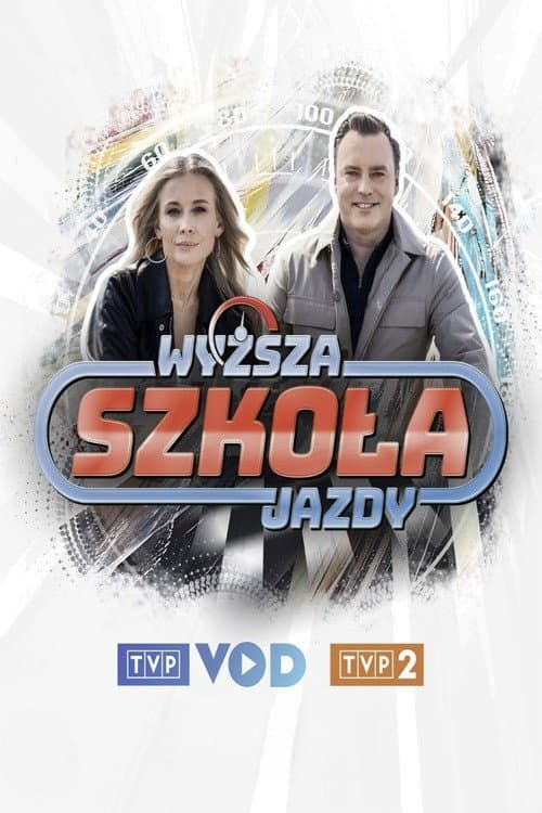 Wyższa Szkoła Jazdy