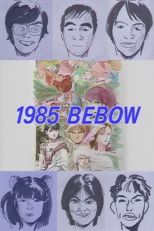 1985 Bebow