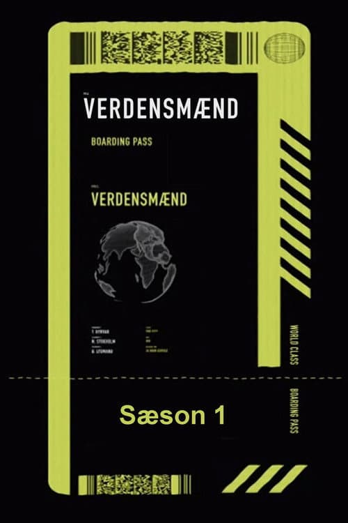 Season 1