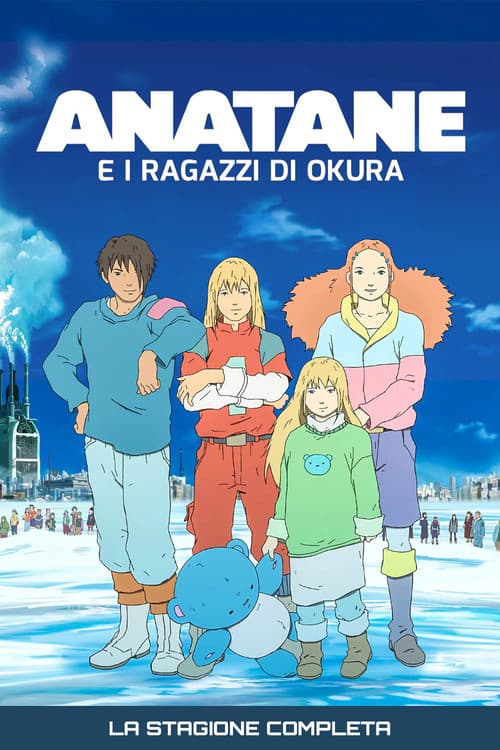 Season 1