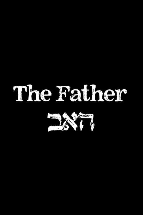 The Father - האב