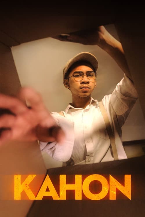 Kahon