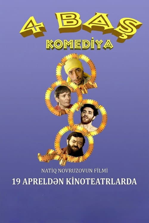 4 Heads