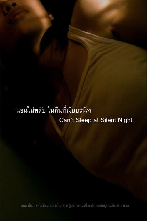 Can’t Sleep at Silent Night