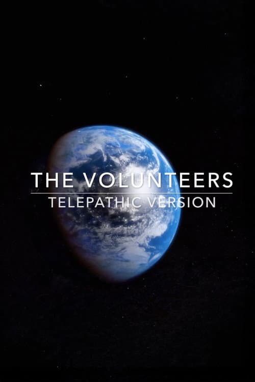 The Volunteers