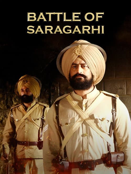 21 Sarfarosh - Saragarhi 1987
