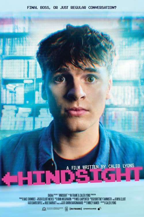 Hindsight