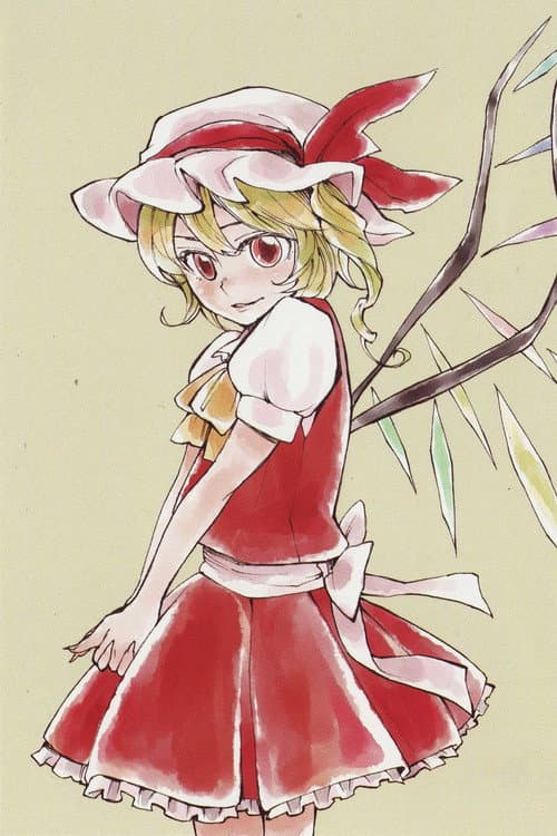The Explosion of Patchouli