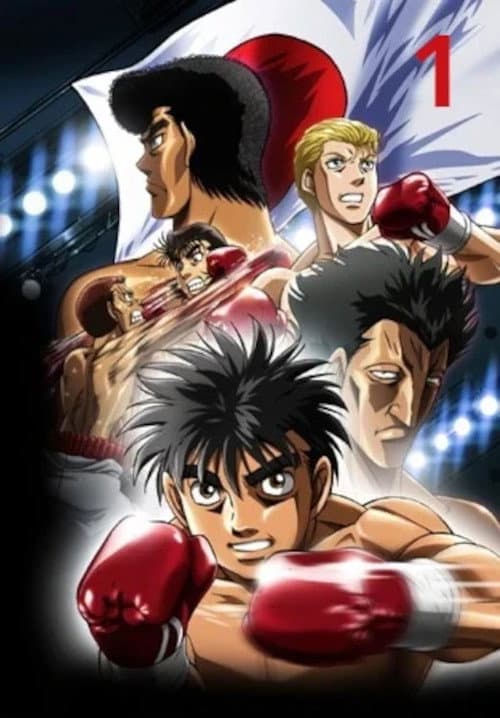 Season 1
