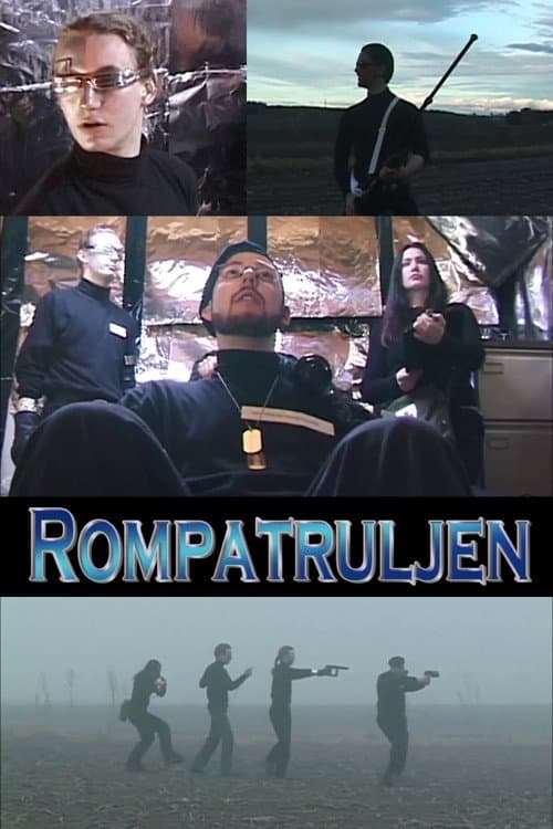 Space Patrol