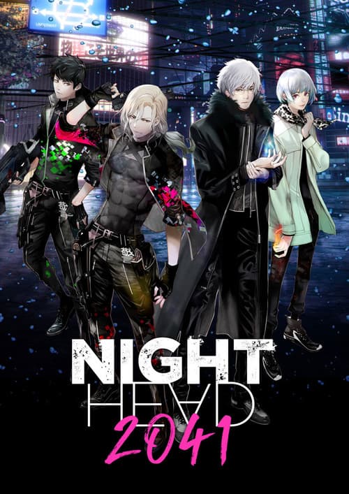 Season 1