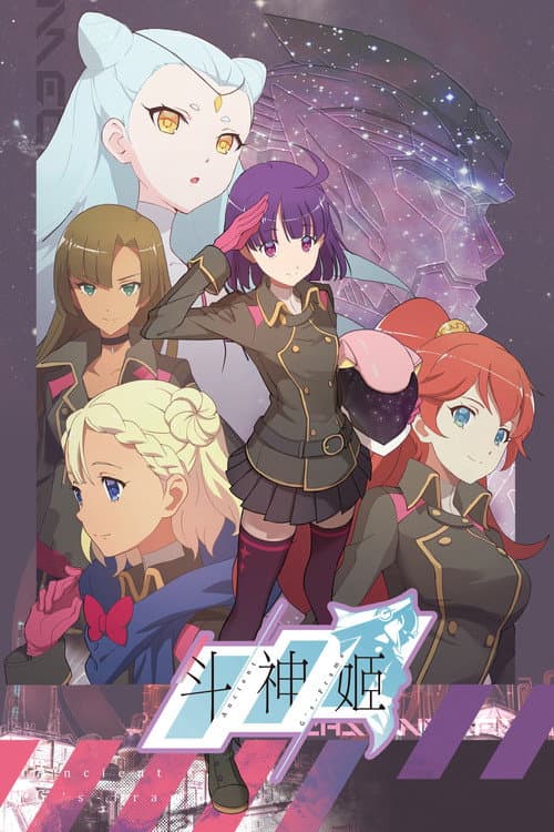 Season 1