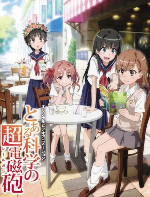 A Certain Scientific Railgun: Since Misaka-san is the Center of Attention Right Now...