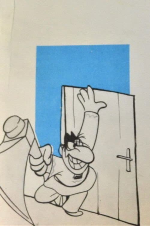 N`er-Do-Well