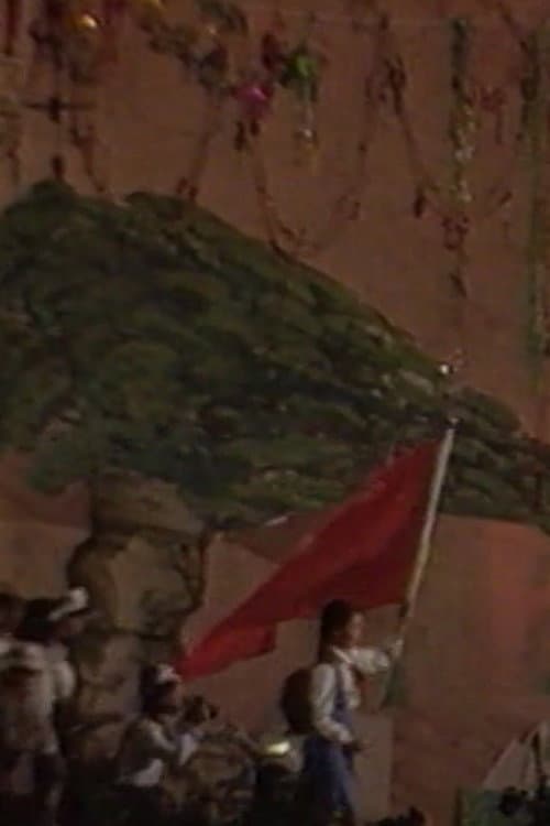 Big Tree County