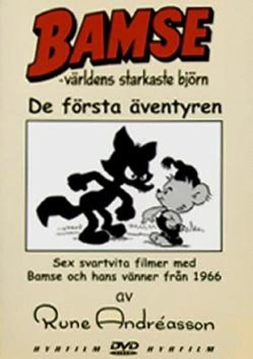Bamse - The First Adventures