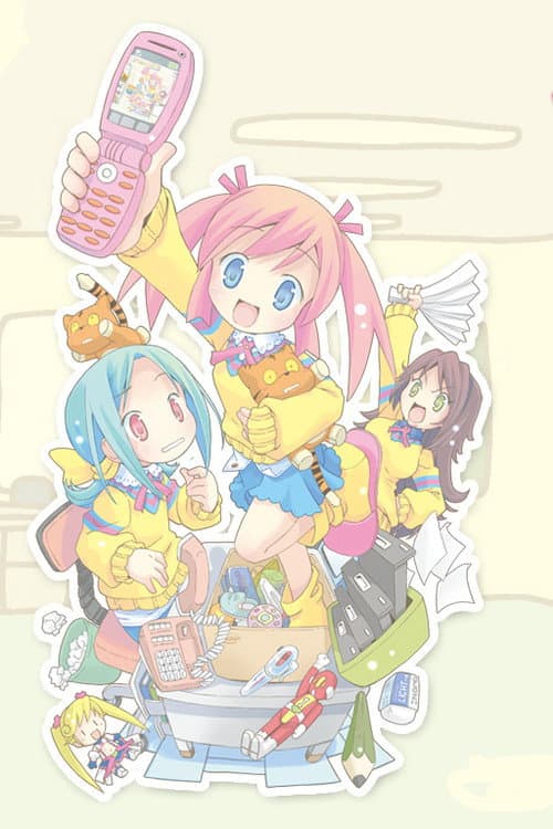 Season 1