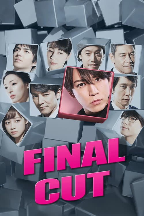 Final Cut