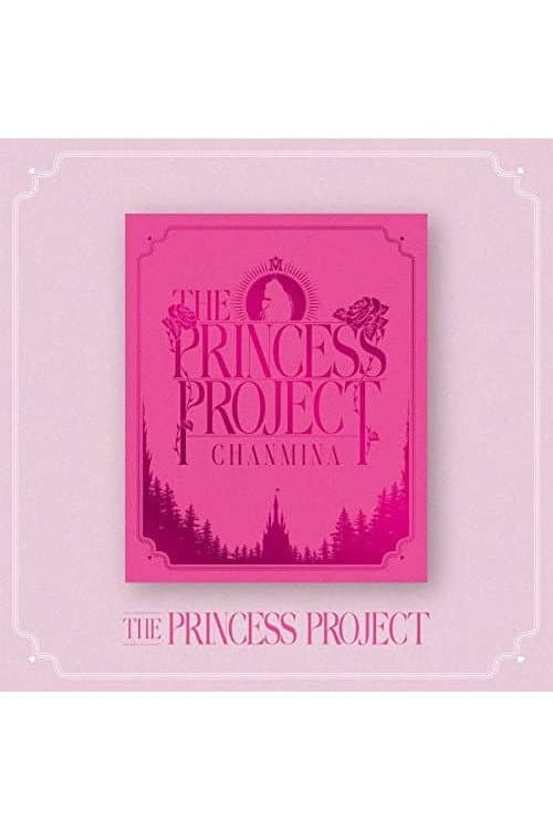 THE PRINCESS PROJECT 2