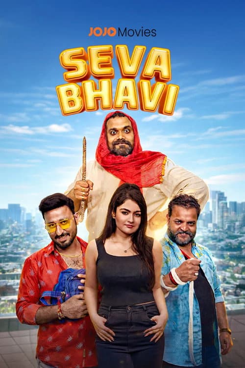 Seva Bhavia