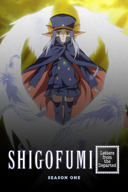 Season 1