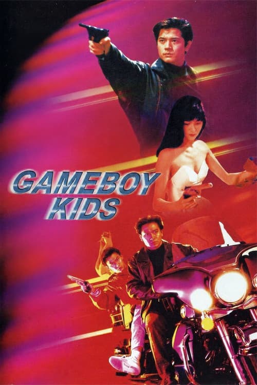 Gameboy Kids