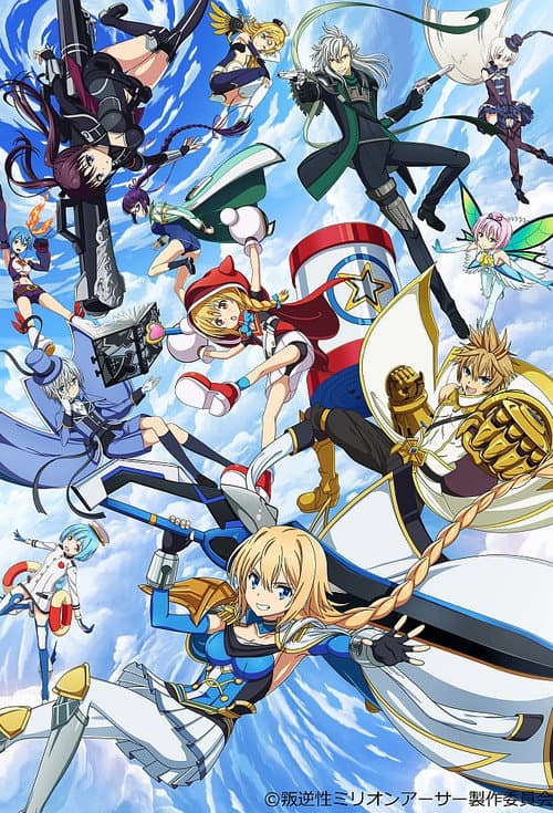 Season 1