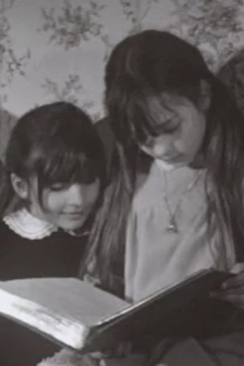 Les deux coquines