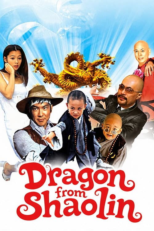 Dragon from Shaolin