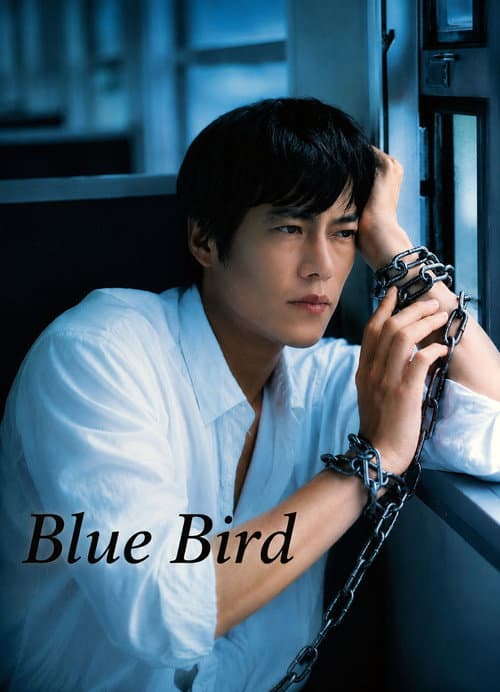 Blue Bird
