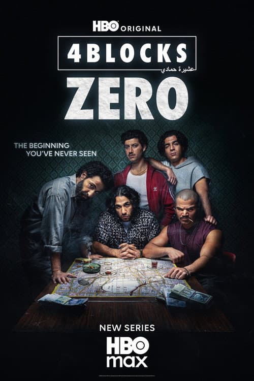 Season 1