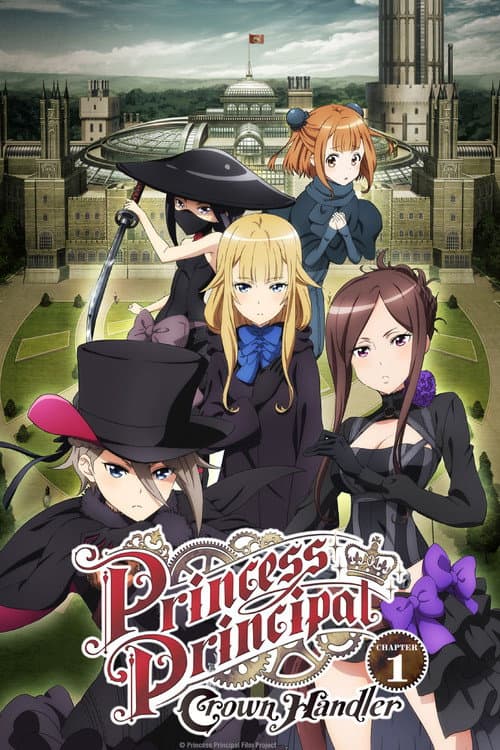 Princess Principal Crown Handler: Chapter 1