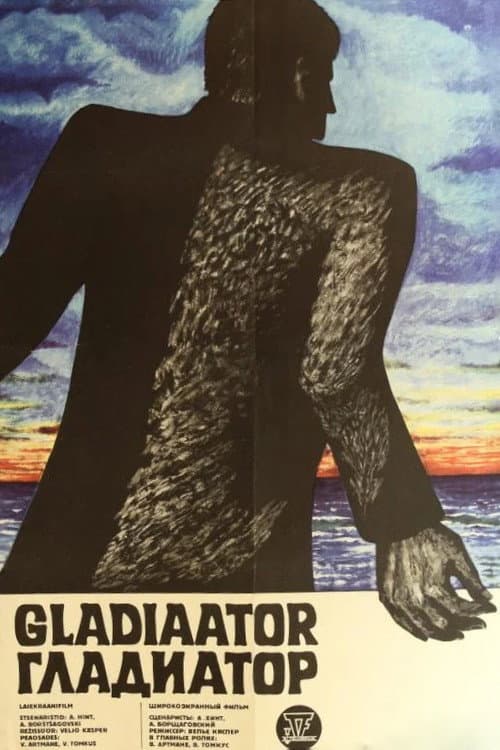 Gladiator
