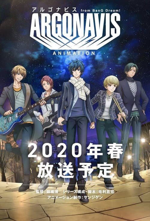 Season 1