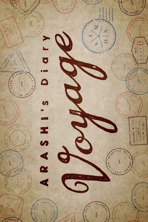 ARASHI's Diary -Voyage-