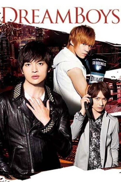 DREAM BOYS