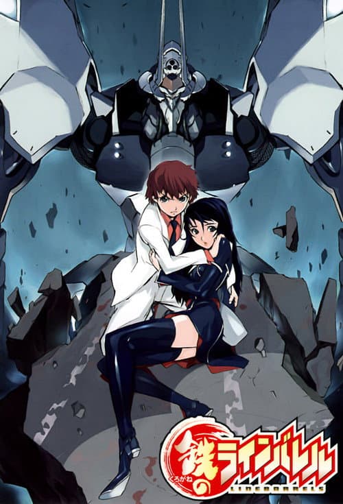 Season 1
