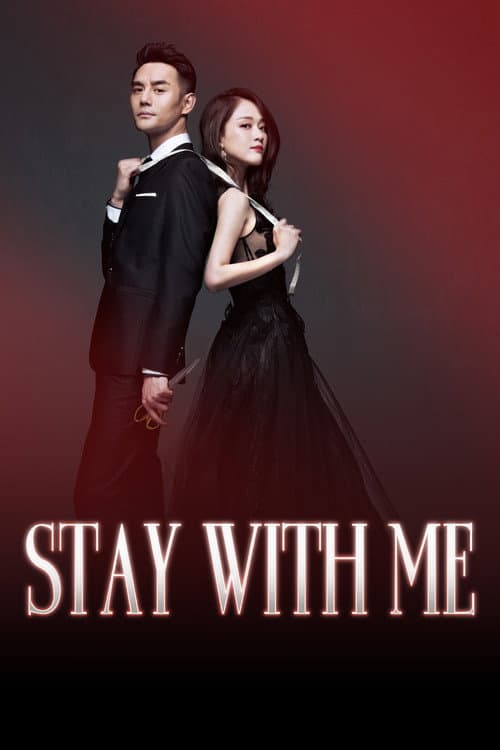 Stay with Me